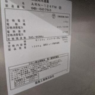 フクシマガリレイ　縦型冷凍庫 GRN-124FM 幅1200×奥行650×高さ1950(mm) 単相100V2019年製
