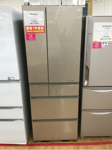 【トレファク神戸新長田】Panasonicの6ドア冷蔵庫です！【取りに来れる方限定】