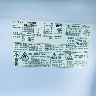 洗濯機/冷蔵庫✨　一人暮らし応援♬限界価格挑戦！！