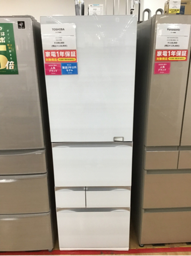 【トレファク神戸新長田】TOSHIBAの5ドア冷蔵庫です！！【取りに来れる方限定】