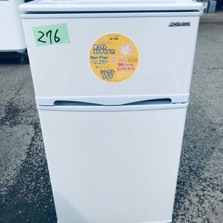 ⭐️2020年製⭐️ 家電2点セット！！✨✨洗濯機/冷蔵庫★★本日限定♪♪新生活応援セール⭐️