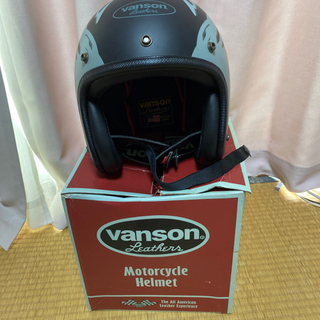 VANSON ヘルメット　取り引き中