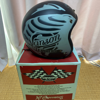 VANSON ヘルメット　取り引き中