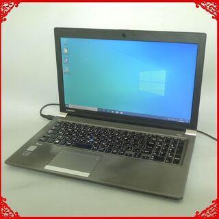 即使用可 ノートパソコン 中古良品 Windows10 15.6型ワイド 東芝 Z50-A 第4世代 Core i5 8GB 500GB 無線 Bluetooth webカメラ Office 即使用可 ノートパソコン 中古良品 Windows10 15.6型ワイド 東芝 Z50-A 第4