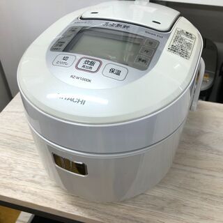 日立 圧力＆スチームIHタイプ ジャー炊飯器 5.5合炊き RZ...