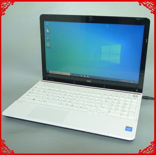 新品高速SSD ホワイト ノートパソコン 美品 15.6型ワイド NEC PC