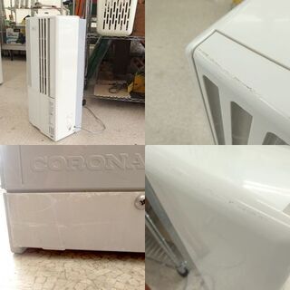 コロナ ルームエアコン 窓用エアコン 冷房専用 CW-A1615（4～6畳