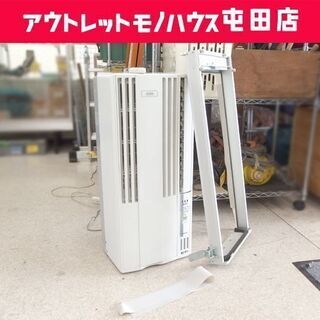 ジャンク コロナ 窓用エアコン CW-1617 ２０１７年製 エアコン
