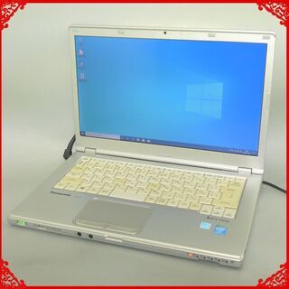 高速SSD ノートPC LX3GDMCS 8GB RW 無線 高速SSD 日本製 ノートパソコン 中古美品 14型 Panasonic CF