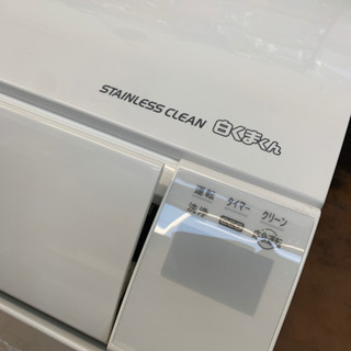 ⭐️極美品⭐️2020年製 HITACHI 2.8kwルームエアコン STAINLESS CLEAN 