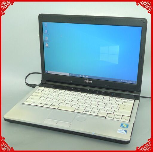 即使用可能 日本製 ノートパソコン 中古美品 13.3型 ワイド液晶 FUJITSU 富士通 S761/D Celeron 4GB 無線LAN Wi-Fi Windows10 Office