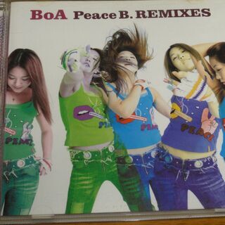 Peace B.Remixes     BoA 