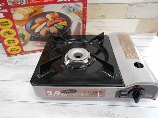 カセット・サン　カセットコンロ　2.9kw SN-29HP