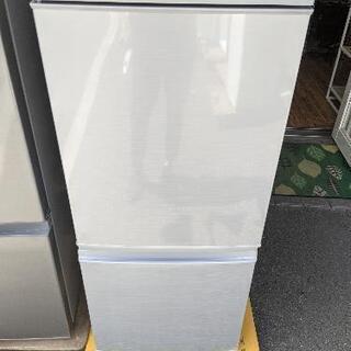 冷蔵庫 シャープ SJ-14Y 137L 2014年製 【3ヶ月保証★送料に設置込】?自社配送時?代引き可?※現金、クレジット、スマホ決済対応※
