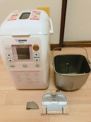 ホームベーカリー パンくらぶ Bb Kw10 2012年製 Tomo 矢田のキッチン家電 ホームベーカリー の中古あげます 譲ります ジモティーで不用品の処分