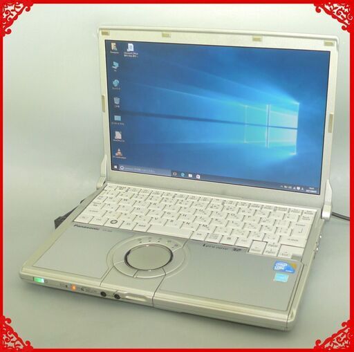 日本製 ノートパソコン Windows10 中古良品 12.1型ワイド 松下 Panasonic CF-N9LWCJPS Core i5 4GB 無線LAN Wi-Fi Office 即使用可能