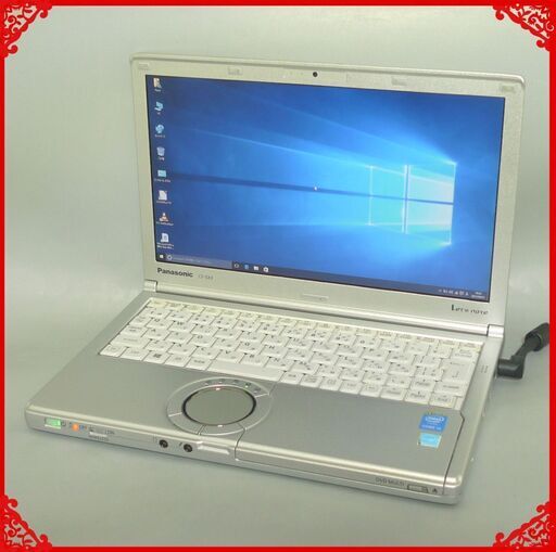 日本製 ノートパソコン 中古美品 12型 Panasonic 松下 CF-SX3SDHCS 第4世代 i5 8GB 500G DVDマルチ 無線 Bluetooth Windows10 Office