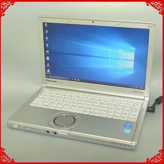 日本製 ノートパソコン 中古美品 12型 Panasonic 松下 CF-SX3SDHCS 第4世代