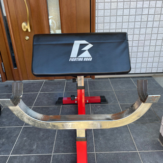 ファイティングロード カールベンチ