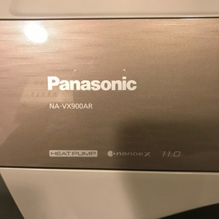 良品　Panasonic NA-VX900AR-N 最高の洗濯機