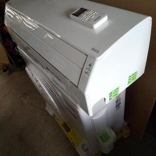 佐賀中古エアコン、パナソニック2020年2.5KW8番税込工事込み