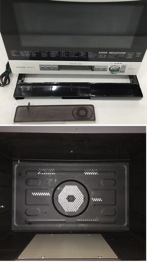 日立　ヘルシーシェフ 2013年製【パールホワイト】 HITACHIのレンジ検索結果|中古品の通販サイト セカンドストリート