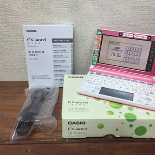 【美品】CASIO 電子辞書 XD-D4850PK EX-wor...