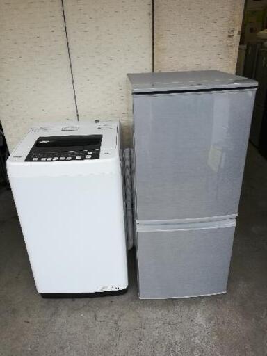 【送料・設置無料】⭐シャープ冷蔵庫137L＋ハイセンス洗濯機5.5kg⭐JWG82