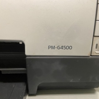 プリンター　PM-G4500