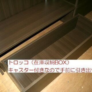 A パネルディスプレー ダークブラウン 大きな什器 ディスプレイ什器 3