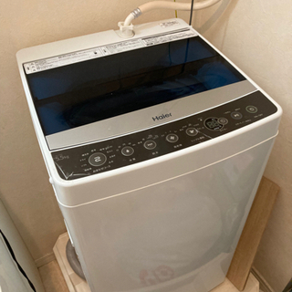 商談中【ハイアール】全自動洗濯機5.5kg ⭐︎10/8以降お取...