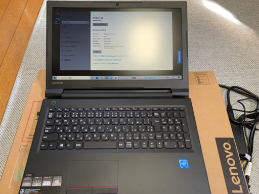 値下げ中古極美品ノートPC Lenovo V310 15.6インチ