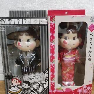 森永 トコちゃんガム ゆかいなトコちゃん人形 ラベル付き セット 怪獣 ソフビ 開封品☆箱付☆怪子ちゃん☆怪物くん☆ソフビ人形 16．