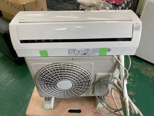 ★日立★RAS-AJ22C 2.2kw 2014年 6畳 リモコン付き エアコン HITACHI 福島 郡山市