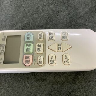☆日立☆RAS-AJ22C 2.2kw 2014年 6畳 リモコン付き エアコン HITACHI 
