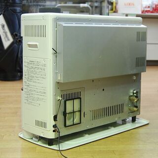 煙突式ストーブ 床暖房 2011年製 コロナ UH-7711PR-W 木造～20畳 