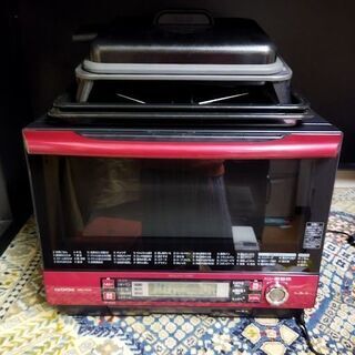 最安値】 2013年式 HITACHI 日立 ヘルシーシェフ MRO-HP250(R