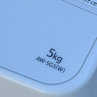 格安で！東芝 洗濯機◇5kg◇2017年製◇AW-5G5◇パワフル浸透洗浄◇JW-0105★