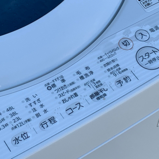 格安で！東芝 洗濯機◇5kg◇2017年製◇AW-5G5◇パワフル浸透洗浄◇JW-0105★