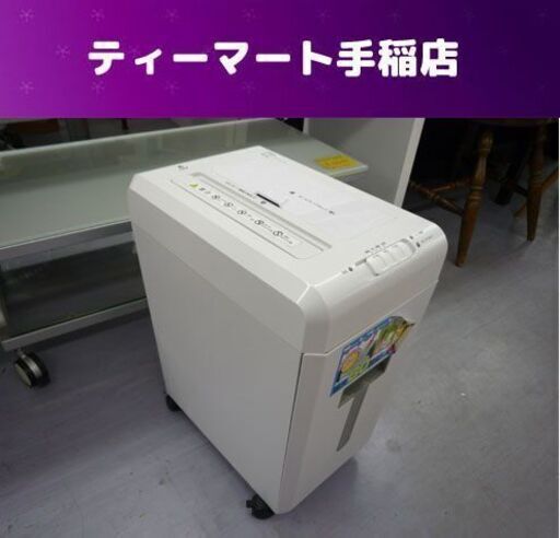 オートフィードシュレッダー　A4サイズ 最大60枚　OHM SHR-AF60　オフィス 業務用