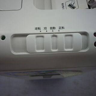 オートフィードシュレッダー A4サイズ 最大60枚 OHM SHR-AF60 オフィス