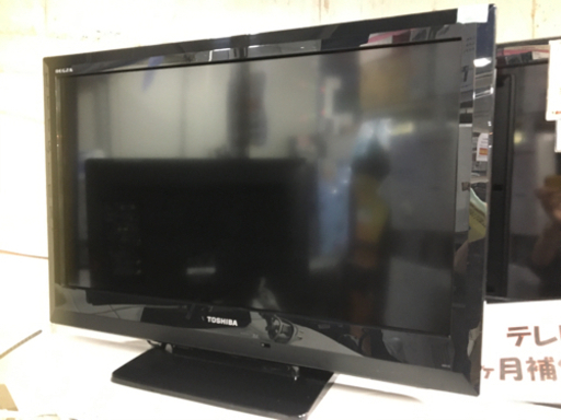 ●販売終了●TOSHIBA　32V　液晶テレビ　2010年製　リモコン付き　中古品