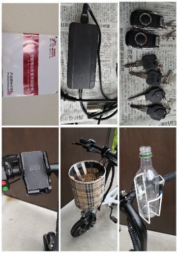 折りたたみ自転車 【値下げしました】電動アシスト自転車 電動バイク