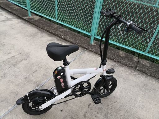折りたたみ自転車 【値下げしました】電動アシスト自転車 電動バイク