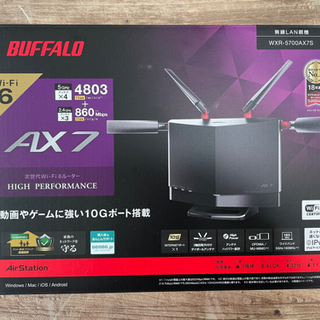 【WiFiルーター】WXR-5700AX7S バッファロー　Wi...