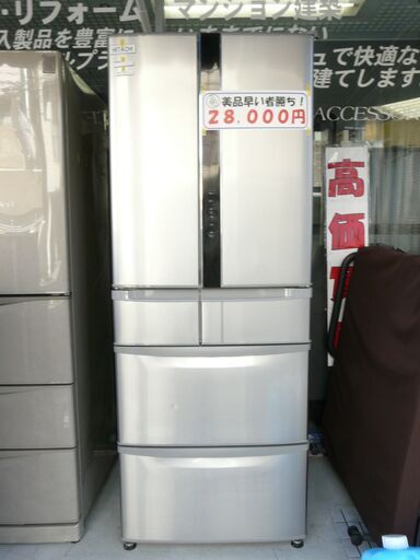 中古　日立ノンフロン冷凍冷蔵庫　2014年製　６ドア　517L　HITACHI R-F5 20D (SE)型