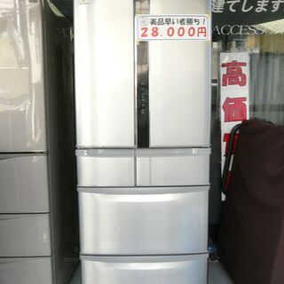 中古　日立ノンフロン冷凍冷蔵庫　2014年製　６ドア　517L　...