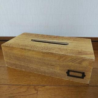 木製　ティッシュボックス