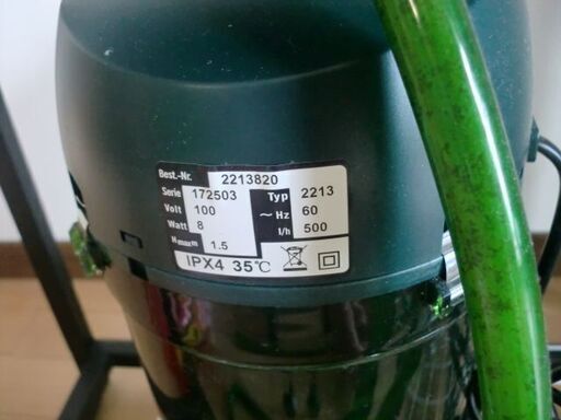 GEX 外部フィルター GEX メガパワー 6090 水槽用外部