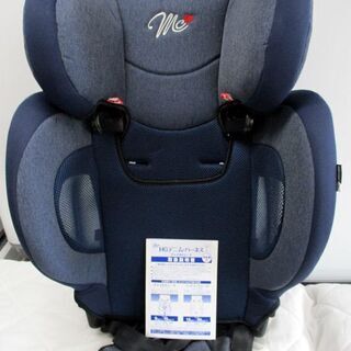【西松屋】HGデニム・ハーネス チャイルド/ジュニアシート 1~11歳 西松屋】HGデニム・ハーネス チャイルド/ジュニアシート 1~11歳